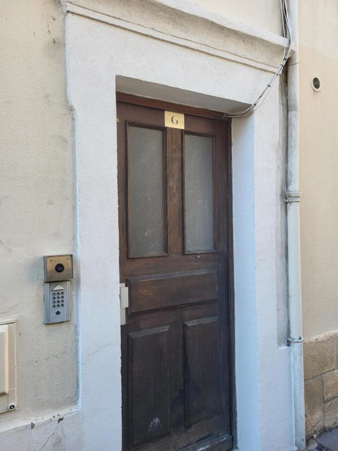 Dormir A Lyon - Cosy Saxe-Gambetta المظهر الخارجي الصورة